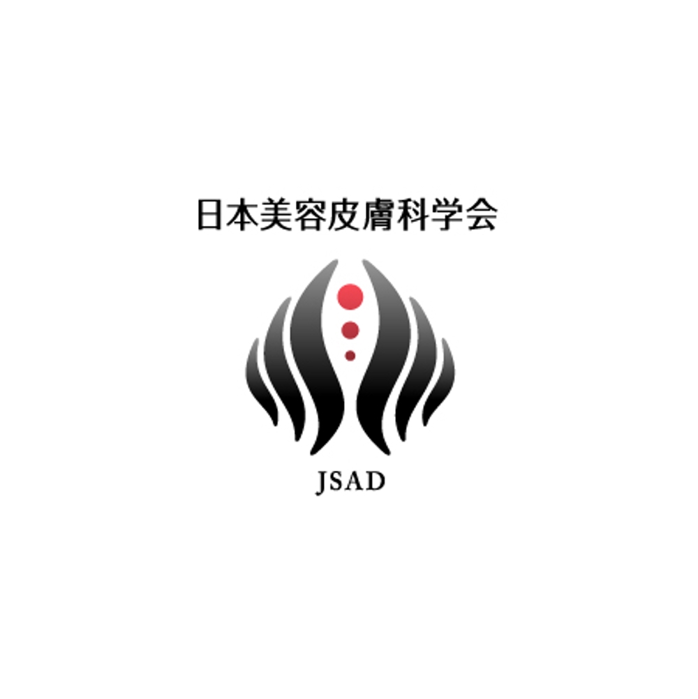 「Japanese Society of Aesthetic Dermatology、日本美容皮膚科学会」のロゴ作成