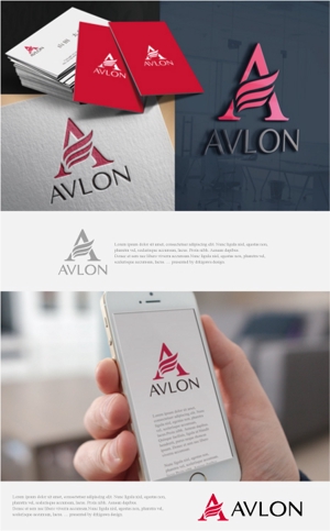 drkigawa (drkigawa)さんの女性起業支援コンサルティング会社「AVLON」のロゴへの提案