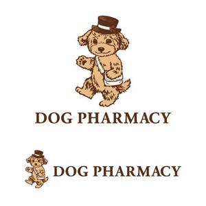 hachibi (hachibi)さんの犬 ペット向けのサプリメント、その他ドッグフード、ブランドのロゴデザインへの提案