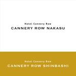 shiromiso  (shiromiso)さんの◆中洲に建設予定のホテル 【 Cannery Row 】 ロゴ◆への提案