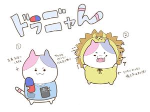 kagu (kaguako)さんのライオンにあこがれるネコのキャラクターデザインへの提案
