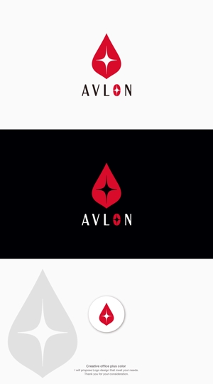 plus color (plus_color)さんの女性起業支援コンサルティング会社「AVLON」のロゴへの提案