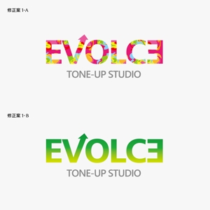 haruru (haruru2015)さんのコンデイショニングスタジオ「EVOLCE(エボルス)」のロゴへの提案