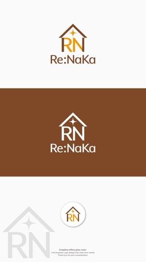 plus color (plus_color)さんのリフォーム会社『Re:Naka』の名刺やHPのロゴをお願いします。への提案