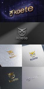 lightworker (lightworker)さんのHRテック領域の新サービス 「Koete コエテ」の　ロゴ制作への提案