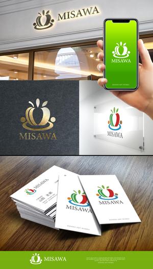 NJONESKYDWS (NJONES)さんの食品の貿易会社のロゴデザインの募集への提案