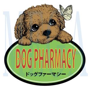 MEGA (MEGA)さんの犬 ペット向けのサプリメント、その他ドッグフード、ブランドのロゴデザインへの提案
