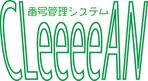 bo73 (hirabo)さんの★☆ロゴ作成☆★【オリジナル】システムのロゴ作成をお願いします！パート⑥への提案