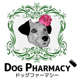 LAN_TWP (pp-9504)さんの犬 ペット向けのサプリメント、その他ドッグフード、ブランドのロゴデザインへの提案