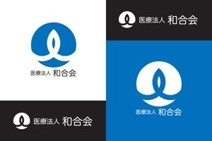 ロゴ研究所 (rogomaru)さんの病院のロゴ制作への提案