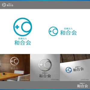 babide (babide)さんの病院のロゴ制作への提案