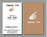 67kai (63ky2015)さんのDtoCスタートアップ「lapaz(ラパス)株式会社」の名刺デザインへの提案