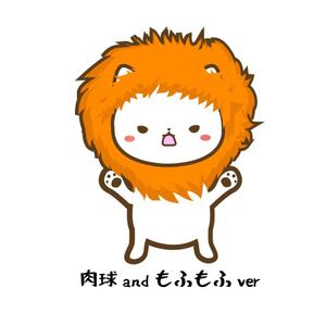 sakura (sakurayamaguchi)さんのライオンにあこがれるネコのキャラクターデザインへの提案