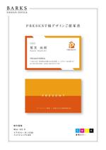 BARKS_DESIGN (barks_design)さんの現在あるロゴデータを使って名刺デザイン作成への提案