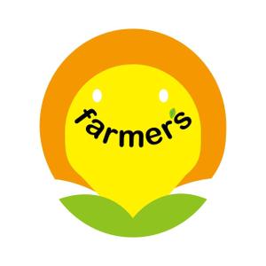 noko (outsideloop)さんの農業サイト「farmer's」のロゴ作成（商標登録予定なし）への提案