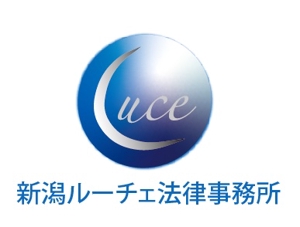 uncle ice (mwtnb55)さんの新潟市内の法律事務所「新潟ルーチェ法律事務所」のロゴへの提案