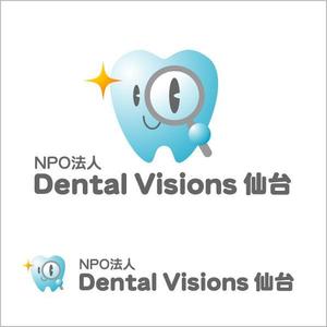 kozyさんの「Ｄｅｎｔａｌ　Ｖｉｓｉｏｎｓ　（読み：デンタル　ヴィジョンズ）」のロゴ作成への提案