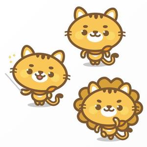 Jelly (Jelly)さんのライオンにあこがれるネコのキャラクターデザインへの提案