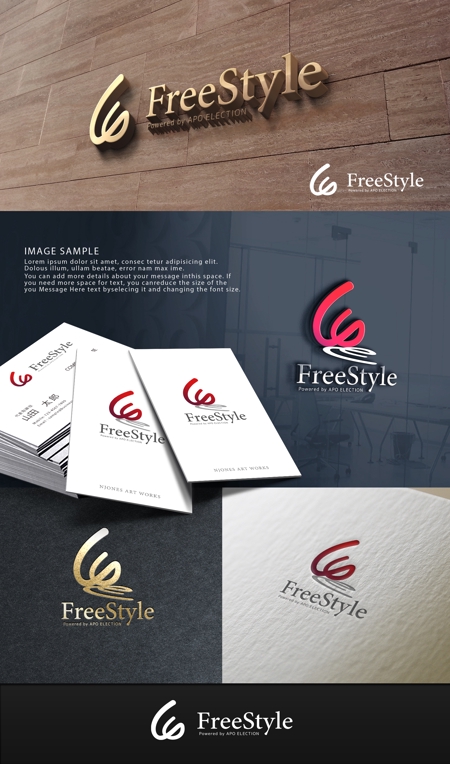 NJONESKYDWS (NJONES)さんの新規事業「FreeStyle」のロゴ制作への提案