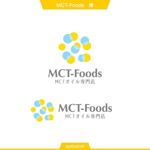 queuecat (queuecat)さんの食品（ＭＣＴオイル）のＷｅｂ通販会社の会社ロゴへの提案