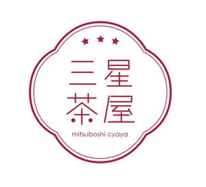 mima_30さんのタピオカミルクティー専門店　商品ロゴへの提案