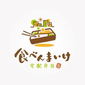 koromiru (koromiru)さんの企業向け宅配弁当「食べんまいけ」のロゴへの提案