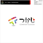 designLabo (d-31n)さんの会社のロゴへの提案