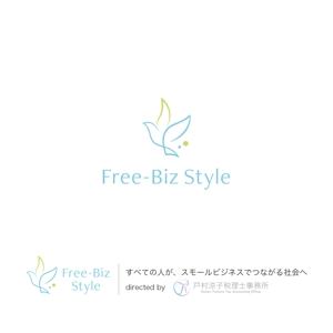 taiyaki (taiyakisan)さんのオウンドメディアサイト「フリービズ・スタイル」のロゴへの提案