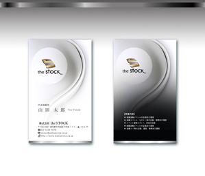 luxman0218 (luxman0218)さんの投資顧問会社「株式会社 the STOCK」の名刺デザインへの提案