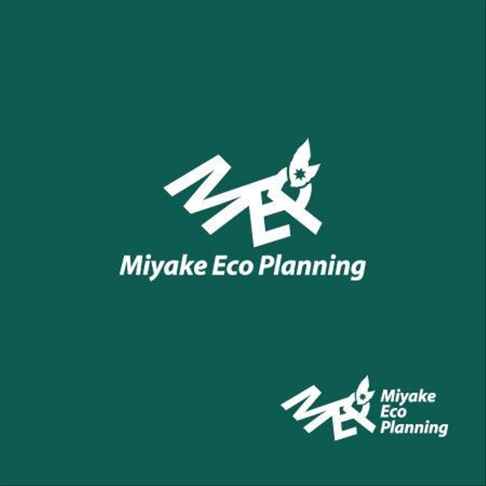 MiyakeEcoPlanning2.jpg