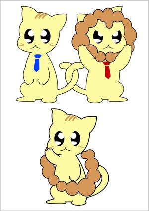クサバ ()さんのライオンにあこがれるネコのキャラクターデザインへの提案