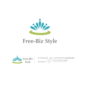KOZ-DESIGN (saki8)さんのオウンドメディアサイト「フリービズ・スタイル」のロゴへの提案