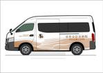 modemodeoさんのシャトルバス・送迎車（病院）のラッピングデザインへの提案