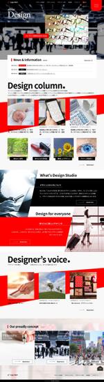 SWDesign (swdesign)さんの【関西エリアに来れる方限定】プロダクトデザイン会社のWebサイトトップデザインへの提案