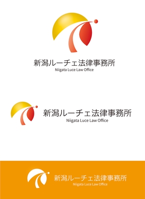 田中　威 (dd51)さんの新潟市内の法律事務所「新潟ルーチェ法律事務所」のロゴへの提案