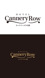 serve2000 (serve2000)さんの◆中洲に建設予定のホテル 【 Cannery Row 】 ロゴ◆への提案