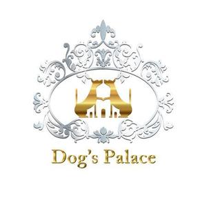 Chihua【認定ランサー】 ()さんの「ＤOg’ｓ   Ｐａｌａｃｅ」のロゴ作成への提案