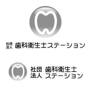 likilikiさんの「社団法人　歯科衛生士ステーション」のロゴ作成への提案