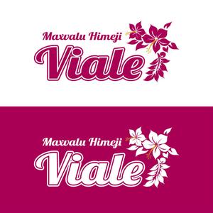 creative house GRAM (creative_house_GRAM)さんのバレーボールチームのロゴへの提案