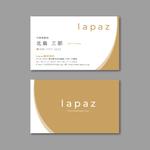 TYPOGRAPHIA (Typograph)さんのDtoCスタートアップ「lapaz(ラパス)株式会社」の名刺デザインへの提案