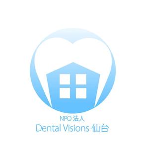 dAnisDesignさんの「Ｄｅｎｔａｌ　Ｖｉｓｉｏｎｓ　（読み：デンタル　ヴィジョンズ）」のロゴ作成への提案