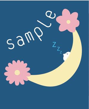 図工屋さん (s_fukushima)さんの【新商品】睡眠ケアサプリ商材のパッケージデザインへの提案
