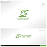 Bash_Design (Bash_Design)さんのシステム開発会社【株式会社CORESOFT】のロゴ作成依頼への提案