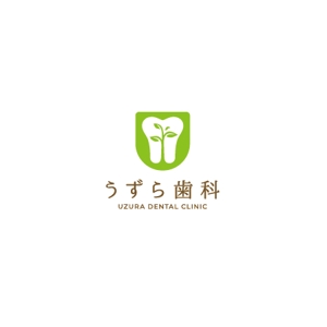 ol_z (ol_z)さんの【歯科医院ロゴ】うずら歯科 新ロゴデザインへの提案