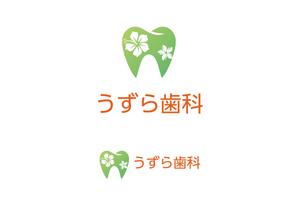 aki owada (bowie)さんの【歯科医院ロゴ】うずら歯科 新ロゴデザインへの提案