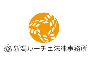 日和屋 hiyoriya (shibazakura)さんの新潟市内の法律事務所「新潟ルーチェ法律事務所」のロゴへの提案