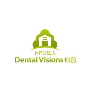 L-design (CMYK)さんの「Ｄｅｎｔａｌ　Ｖｉｓｉｏｎｓ　（読み：デンタル　ヴィジョンズ）」のロゴ作成への提案