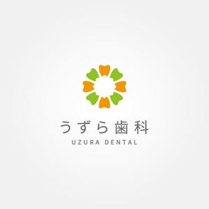 tanaka10 (tanaka10)さんの【歯科医院ロゴ】うずら歯科 新ロゴデザインへの提案