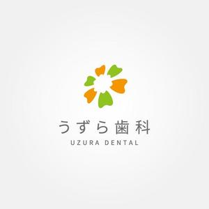 tanaka10 (tanaka10)さんの【歯科医院ロゴ】うずら歯科 新ロゴデザインへの提案