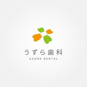 tanaka10 (tanaka10)さんの【歯科医院ロゴ】うずら歯科 新ロゴデザインへの提案